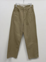 [Unisex] Stitched Cotton Wide Pants