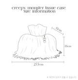 グリーンアップルティッシュケース