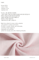 Pink Mood Slim Strap Top