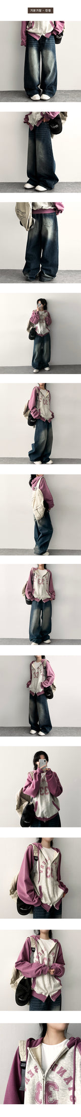 Of washing denim wide pants
