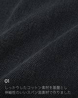 フリースワイドデニムパンツ
