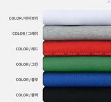  Urban Stanford Double Middle Cloth Embroidery Hoodie