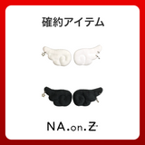 2026 夏の福袋 (NA.on.Z)