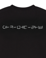 25FW ブルー AC ベア 半袖Tシャツ