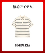 2026 SUMMER LUCKY BOX (GENERAL IDEA)