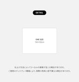 グリーンビレッジタッセルブランケット