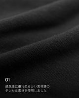 【MADE】Draped t-shirt