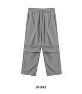 [U-BASIC] All-Day Parachute Nylon Pants