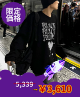 【limited price】 Black street knitwear 