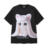 ドントクライエアロクールTシャツ - BLACK