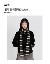 Willy stripe muffler(2colors!)