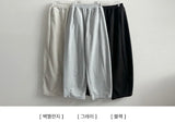 Sosom hem snap side pin tuck slit fleece wide pants