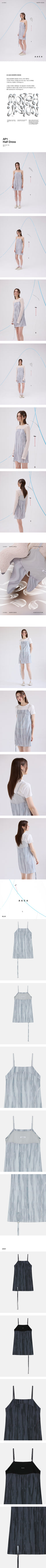 AP1 Half Dress_2Color