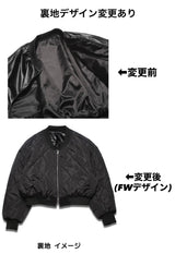 Ebonic Crop Leather MA-1