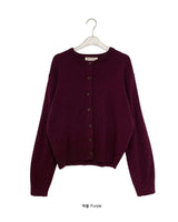 26FW★ [BAONHAUS] Cotyren Round Knit Cardigan