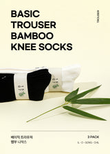 [3PACK] 1507 Basic Trouser Bamboo Knee Socks - Ivory/Black