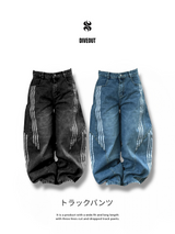 Wide triple track pants