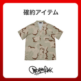 2026 夏の福袋 (ARCANE FUNK)