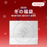 2025 冬の福袋 (onthenextpage)