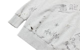 graffiti sweatshirt