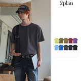 Palette Pigment Plain Short Sleeve T-shirt