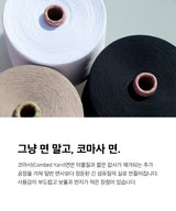 [5PACK] 1507 Womens モノスリムリブソックス