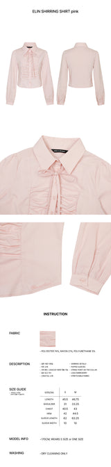 エリンシャーリングシャツ ピンク