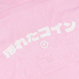 DirtyCoins Y2K ジャージフットボール ピンク