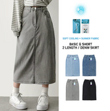 Sundy Charlang クールデニムロングスカート [ショート & ベーシックセレクション] Lyocell Fabric