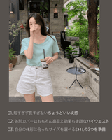 【MADE】Short pants