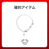 2026 SUMMER LUCKY BOX (moanother)
