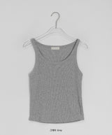 Vicky Basic Ribbed Round Sleeveless