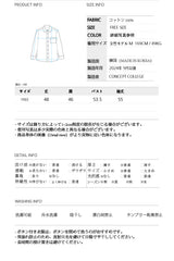 ホワイトカラーストライプクロップドシャツ／ピンク [Women]