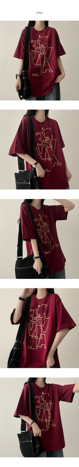 Riva Boxy Fit Short Sleeve T-shirt