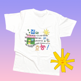 [MADE] ザ エフェクト オブ ア ホーム Tシャツ