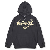 Mix J Font Hoodie - 6COLOR