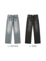 Ours Flare Denim (2color)