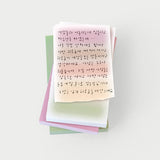 oab blur memo set / 3 pieces