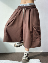 FORMAL BASIC CARGO WIDE BERMUDA 🤎🩶🖤🤍4COLOR