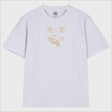 Light and Shadow Little Plant T-Shirt (3color)