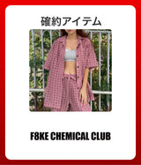 2026 SUMMER LUCKY BOX (F8KE CHEMICAL CLUB)