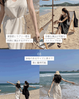 【MADE】Bustier long dress