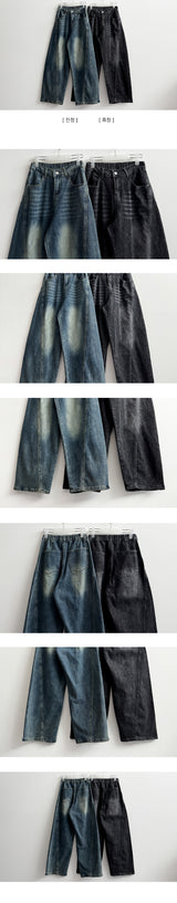 Judd waist back banding diagonal incision deep washing denim wide pants
