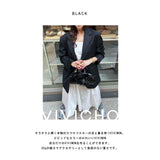 VIVICHO VIVIMON BLACK KEYRING
