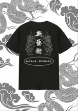 [MADE] arnuvo Tシャツ