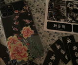 [MADE] 五方色 フォーンケース