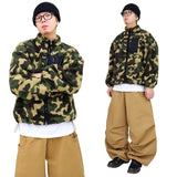 Oversized Camo Sherpa Zip-Up
