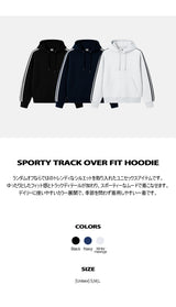 [Unisex] スポーティートラックオーバーフィットフーディー (3color)