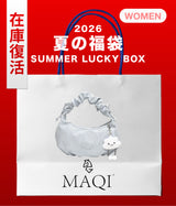 【復活】2026 夏の福袋 (La mode MAQI)