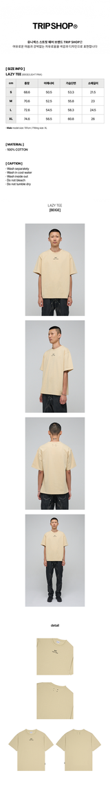 レイジーTシャツ (T13124S)